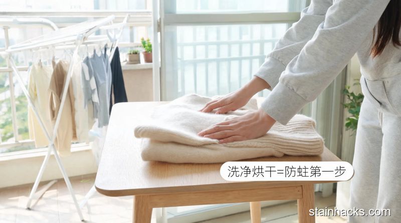 洁净生活家 羊绒衫收纳怎么防蛀？天然防虫方法与存放注意事项
